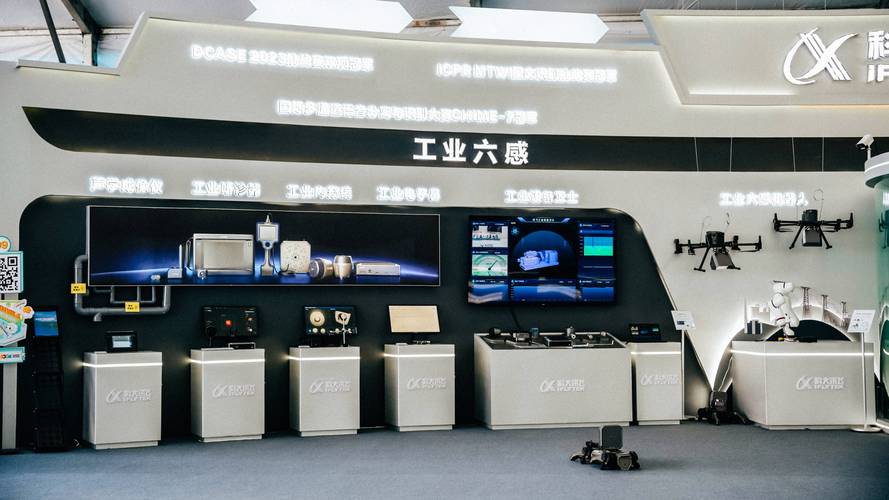 元动科技解读中小型制造业如何利用ai进行数字化赋能